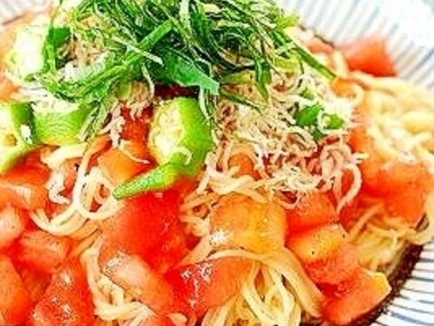 トマトとオクラの和風冷製パスタ